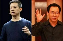 【6分钟科普下】石家庄咨询单位_哔哩哔哩-2